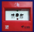 云南消防網(wǎng) 全方位守護(hù)消防安全——以云南省消防協(xié)會(huì)為紐帶，共建消防技術(shù)服務(wù)與知識(shí)普及新高地