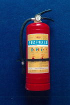 云南省消防協(xié)會(huì) 消防產(chǎn)品 消防施工 消防技術(shù)服務(wù) 消防安全知識(shí) yn119.cn